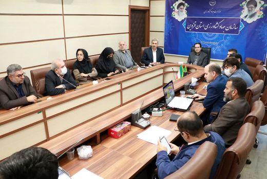 بررسی مسائل و مشکلات چند پلاک از اراضی ملی در سازمان جهاد کشاورزی قزوین