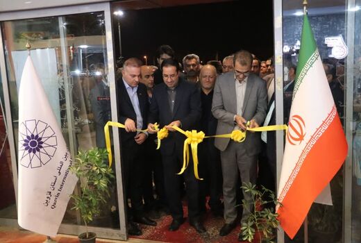 سیزدهمین نمایشگاه تخصصی کشاورزی در قزوین افتتاح شد