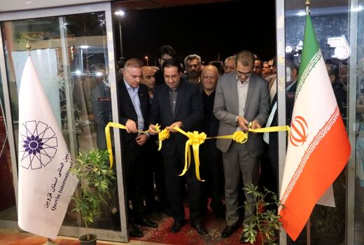 سیزدهمین نمایشگاه تخصصی کشاورزی در قزوین افتتاح شد