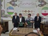 از تاشکند تا بازار آسیای مرکزی؛ گام تازه تراکتورسازی ایران با امضای تفاهم‌نامه در حضور وزیر جهاد کشاورزی