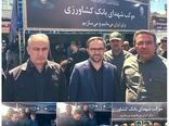 حضور متقی نیا در موکب شهدای بانک کشاورزی