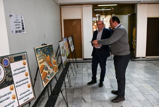 افتتاح نمایشگاه تبیین دستاوردهای انقلاب اسلامی در بخش کشاورزی آذربایجان شرقی