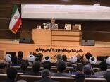 گزارش تصویری "نشست پیگیری اجرای الگوی کشت و کشت قراردادی" 