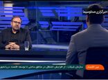 رهاسازی و تکثیر ۳۶۵ میلیون قطعه ماهی در دولت سیزدهم