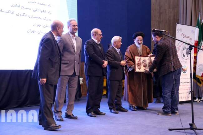 مراسم روز جهانی خاک