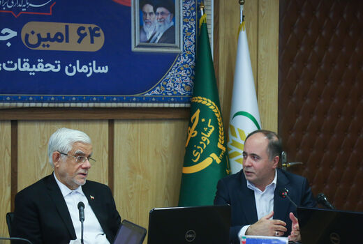  بازدید معاون اول رئیس جمهور از سازمان تات 