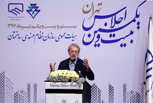 ۶۰۰ هزار میلیارد طرح نیمه‌کاره به بخش خصوصی واگذار شود