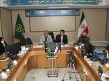 برگزاری جلسه ویدئوکنفرانس به مناسبت روز ارتباطات و روابط عمومی