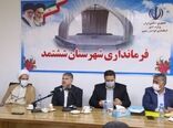  ترویج کشاورزی قراردادی یکی از محوری‌ترین برنامه‌های دولت سیزدهم