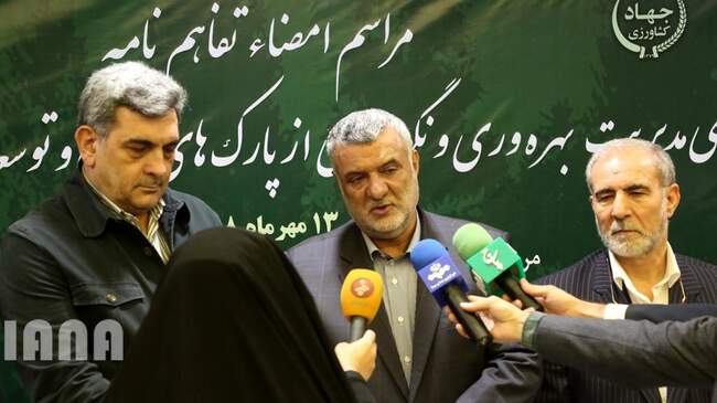 امضای تفاهم‌نامه همکاری وزارت جهاد کشاورزی و شهرداری تهران برای مدیریت بهره‌وری و نگهداری پارک‌های جنگلی و توسعه فضای سبز