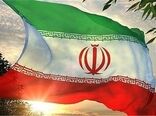بیانیه سازمان جهاد کشاورزی استان البرز در محکومیت حوادث تروریستی اخیر