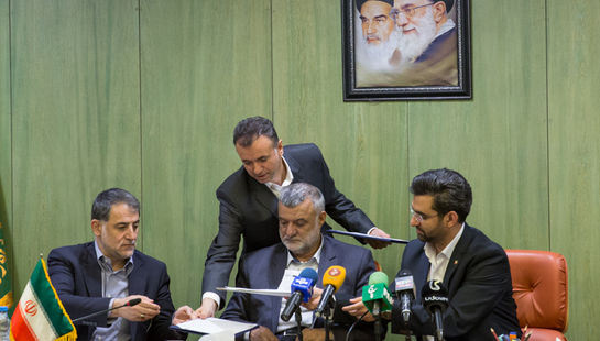 تفاهم حجتی و جهرمی 