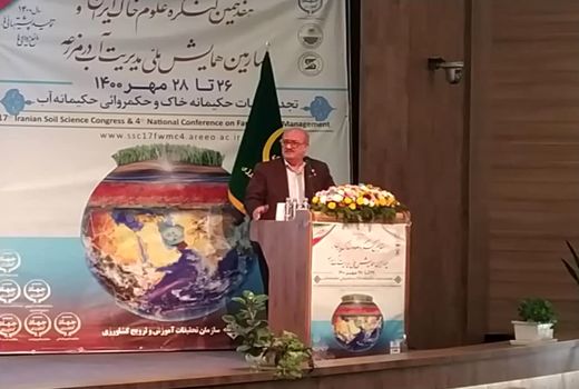 صیانت از منابع آب و خاک ضامن امنیت غذایی کشور است