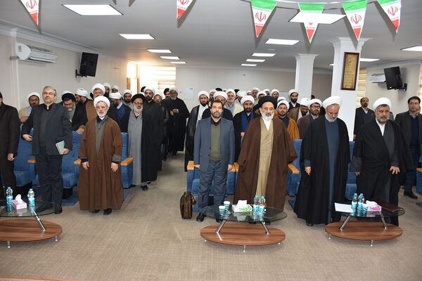 گردهمایی ناظرین شرعی استان تهران برگزار  شد