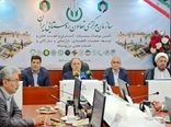 نشست وزیر جهاد کشاورزی با اتحادیه‌های تعاون روستایی برگزار شد