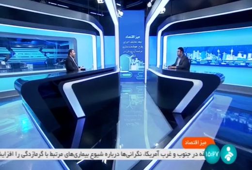 بررسی طرح توزیع کیلویی نان در شورای آرد و نان