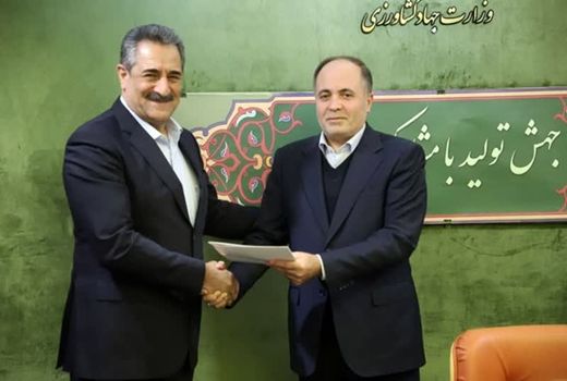 رئیس سازمان امور عشایر ایران منصوب شد