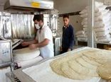 زنجیره تامین آرد در استان تهران بی‌وقفه در حال انجام است
