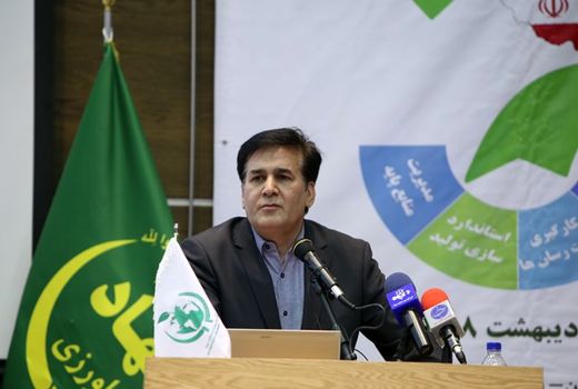 مجری توسعه دولت الکترونیکی وزارت جهاد کشاورزی منصوب شد