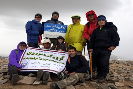 صعود گروه کوهنوردیجهادکشاورزی آذربایجان شرقی به قله کمچی