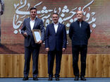وزارت جهاد کشاورزی دستگاه برگزیده بخش «یاور فتح» جشنواره شهید رجایی شد