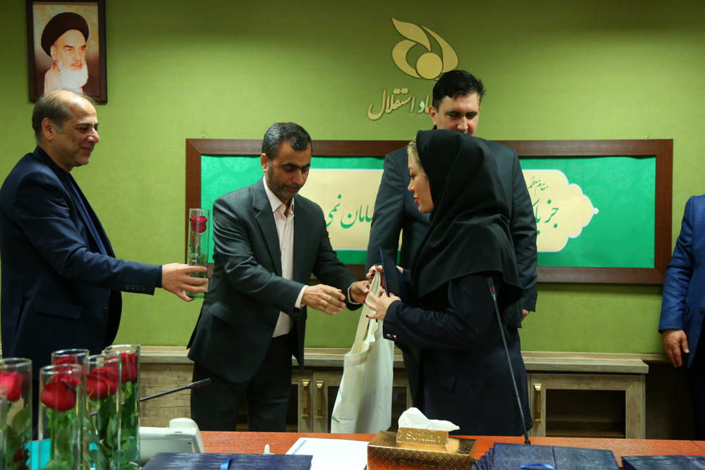 مراسم گرامیداشت روز زن در موسسه جهاد استقلال  