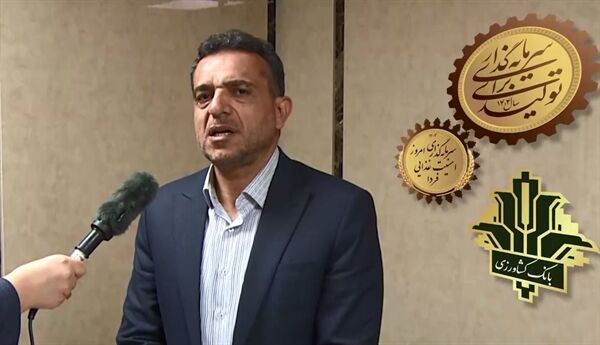 حمایت از تقویت سرمایه بانک کشاورزی راهبرد ملی است