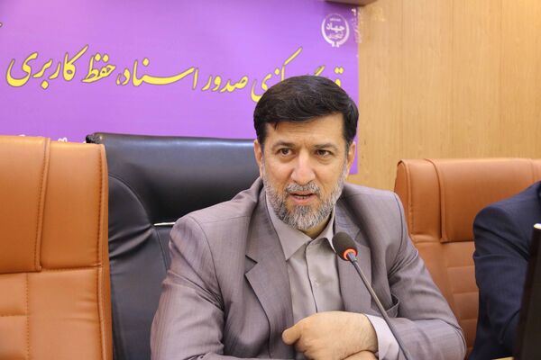 آقامیری: سنددار کردن اراضی کشاورزی از مهمترین اولویت‌های کاری وزارت جهاد کشاورزی است