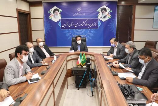 کمیته مشترک آب کشاورزی استان قزوین برگزار شد