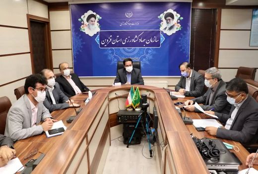 کمیته مشترک آب کشاورزی استان قزوین برگزار شد