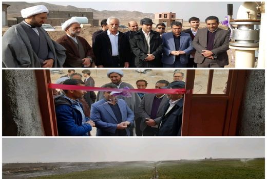 افتتاح گازرسانی به مرغداری و آبیاری کم فشار و تحت فشار شهرستان فردوس خراسان جنوبی