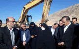 تخصیص ۱۱۰۰ میلیارد تومان برای تکمیل پروژه های حوزه کشاورزی استان ایلام