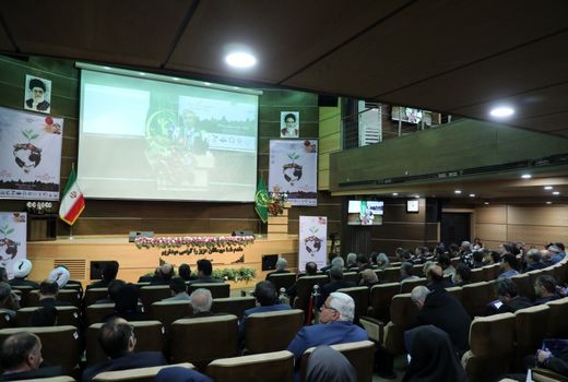 مراسم روز جهانی خاک با شعار 