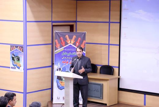 بهترین پدافند غیرعامل برای حفظ منابع ژنتیکی تغییر نگرش در حفظ طبیعت است