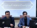 پیگیری برای ابلاغ دستورالعمل‌های مناسب در راستای ارتقای کشاورزی استان