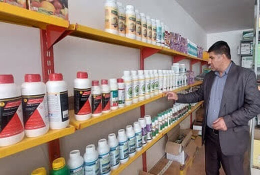 بازرسی از ۱۰۳ داروخانه آفت‌کش‌های کشاورزی در استان قزوین