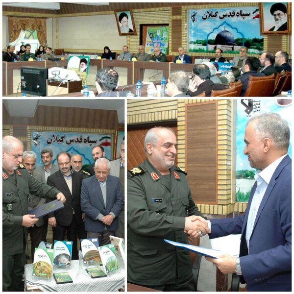انعقاد تفاهمنامه طرح " مطلوب‌سازی ساختار تولید برنج با تاکید بر تغذیه"