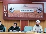 مراسم تودیع و معارفه فرمانده بسیج پایگاه شهدای جهاد ، در سازمان جهاد کشاورزی استان مرکزی برگزار شد