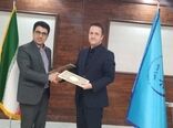 تفاهم‌نامه شیلات لرستان و جهاد دانشگاهی؛ پیوند علم و صنعت در مسیر توسعه آبزی‌پروری استان
