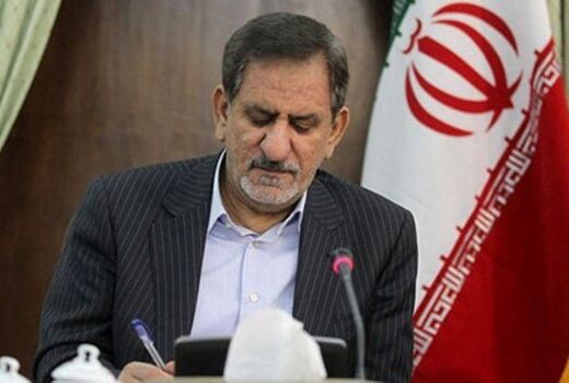 بسته ۵۳ میلیارد دلاری حمایت از توسعه صادرات غیرنفتی ابلاغ شد