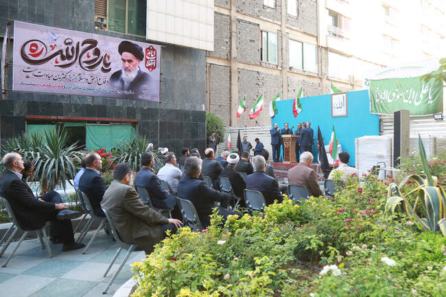  آیین بزرگداشت ارتحال امام خمینی (ره) در محل وزارت جهاد کشاوزری  