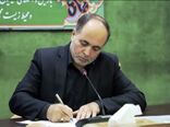 ۴ انتصاب جدید در وزارت جهاد کشاورزی / طلایی سرپرست معاونت بازرگانی شد 