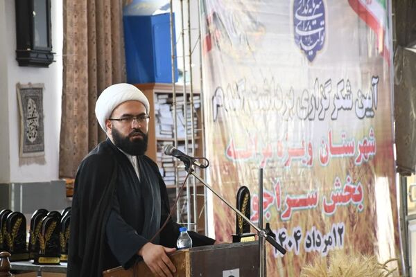 امنیت غذایی به‌عنوان مهم‌ترین رکن امنیت ملی کشورها شناخته می‌شود