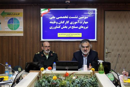 توانمندسازی کارکنان وظیفه نیروهای مسلح گامی در راستای تحقق امنیت غذایی