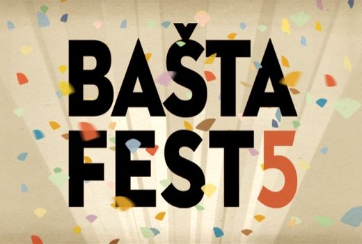 «رتوش» و «نگاه» در صربستان