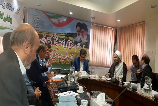 جلسه شورای امر به معروف و نهی از منکر سازمان جهاد کشاورزی خوزستان برگزار شد