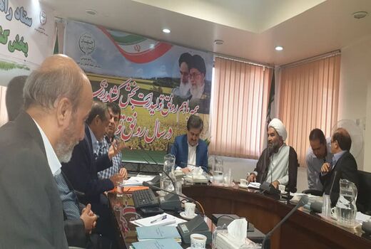 جلسه شورای امر به معروف و نهی از منکر سازمان جهاد کشاورزی خوزستان برگزار شد