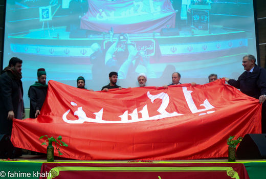 مراسم بزرگداشت شهدای امنیت بسیج وزارت جهاد کشاورزی برگزار شد