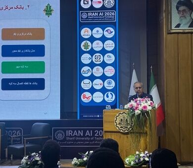 آینده رقابت بانکی بر سر هوشمند شدن مدل بانکداری است