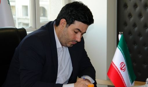 پیام قائم مقام صندوق بیمه کشاورزی به مناسبت گرامیداشت دهه فجر